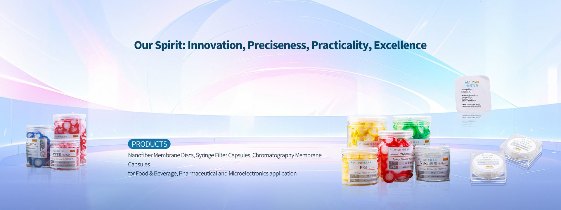 quality Food Beverage Filter Cartridge factory